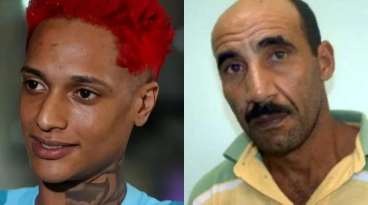 Imagem Principal